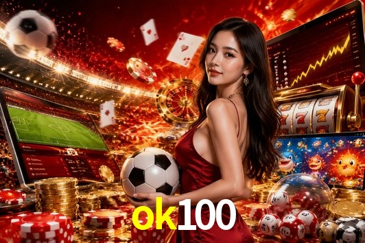 Secure Login ok100