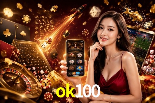 Security Systems ok100